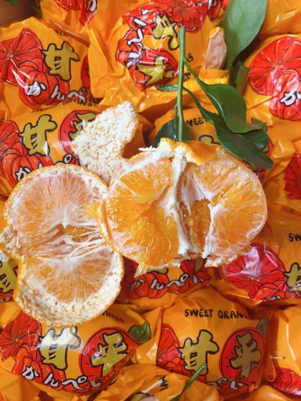 мандарин Ганьпин（Kanpei orange) 	Ganping Mandarin — изображение 4